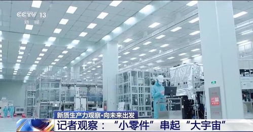 虛擬現(xiàn)實(shí)技術(shù)發(fā)展按下加速鍵，人工智能算力需求快速增長