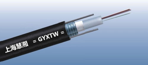 GYXTW室外鎧裝光纜 堅(jiān)固可靠的光纖傳輸解決方案